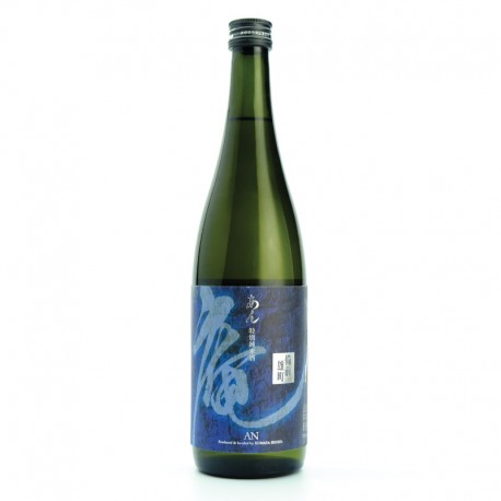 An Bizen Omachi Muroka Tokubetsu Junmai