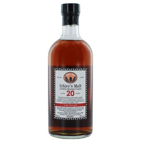 Hanyu 20 ans Ichiro's malt