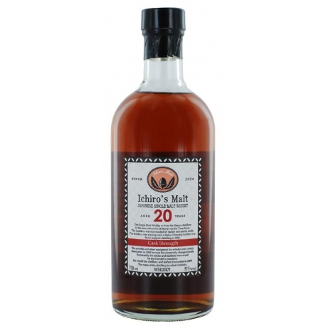 Hanyu 20 ans Ichiro's malt