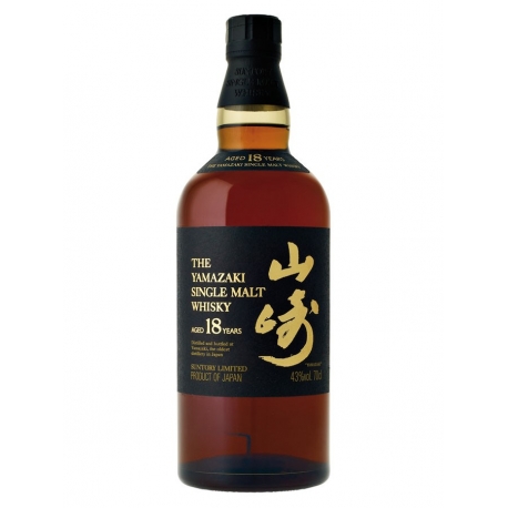 yamazaki 18 ans - whisky japonais - Les Caves Du Roy - caviste - Paris