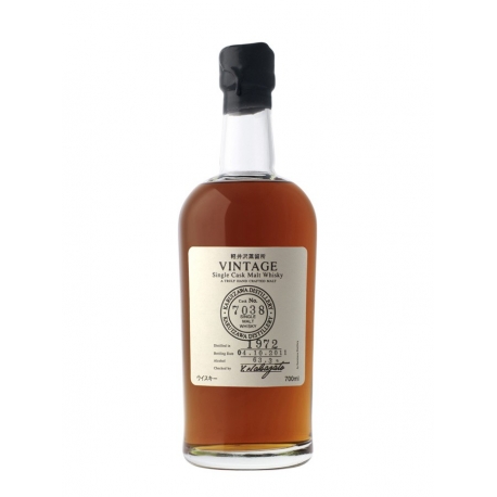 Karuizawa 1972 cask 7038