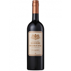 Cocchi Storico di Torino