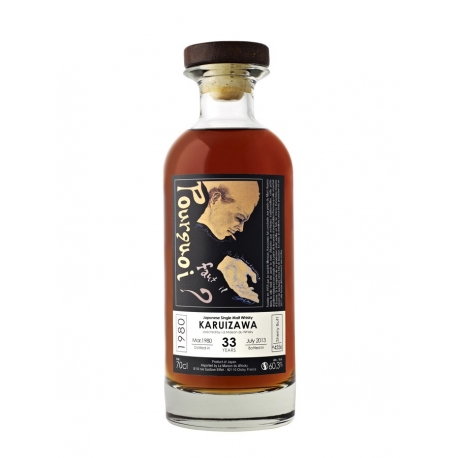 Karuizawa 1980 cask 4556