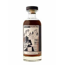 Karuizawa 1982 cocktail série