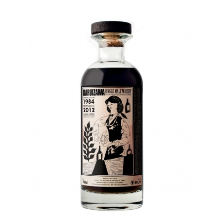 Karuizawa 1984 cocktail série Karuizawa 1984 cocktail série