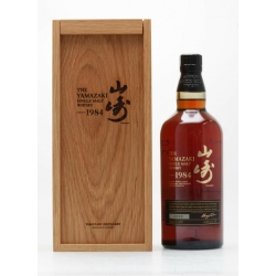 Yamazaki 1984