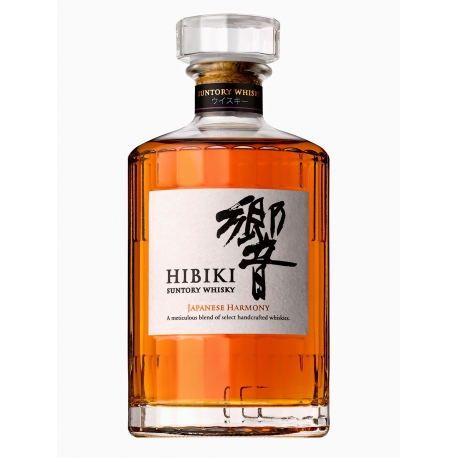 Hibiki Harmony Hibiki Harmony