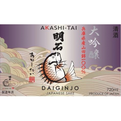 Sake Akashi Daiginjo