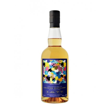 Chichibu 2011 1st fill bourbon