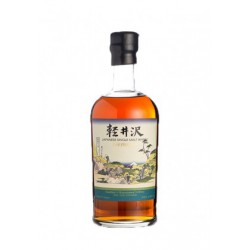 Karuizawa 1999 & 2000 batch 25