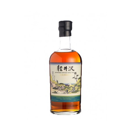 Karuizawa 1999 & 2000 batch 25 Karuizawa 1999 & 2000 batch 25